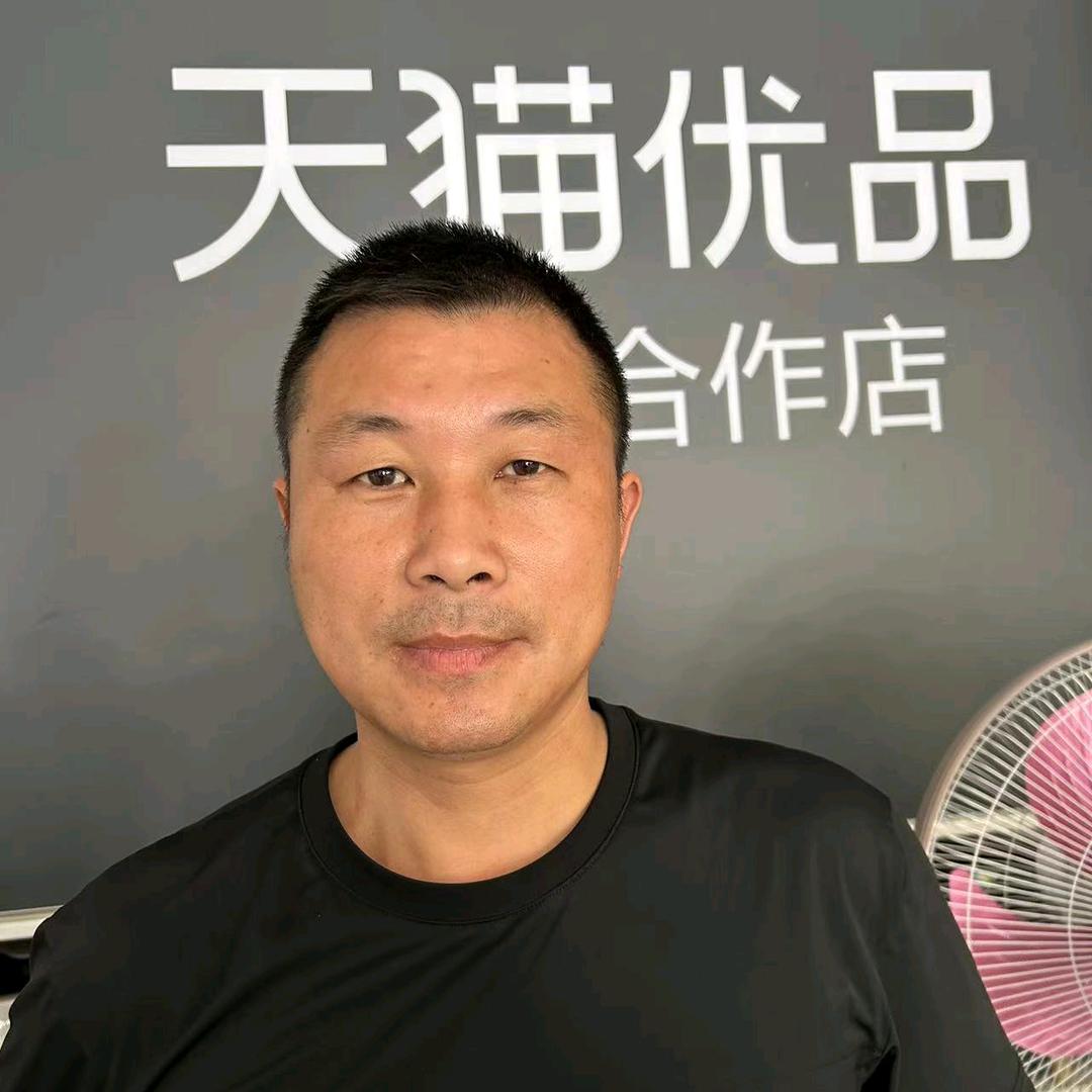 逢君