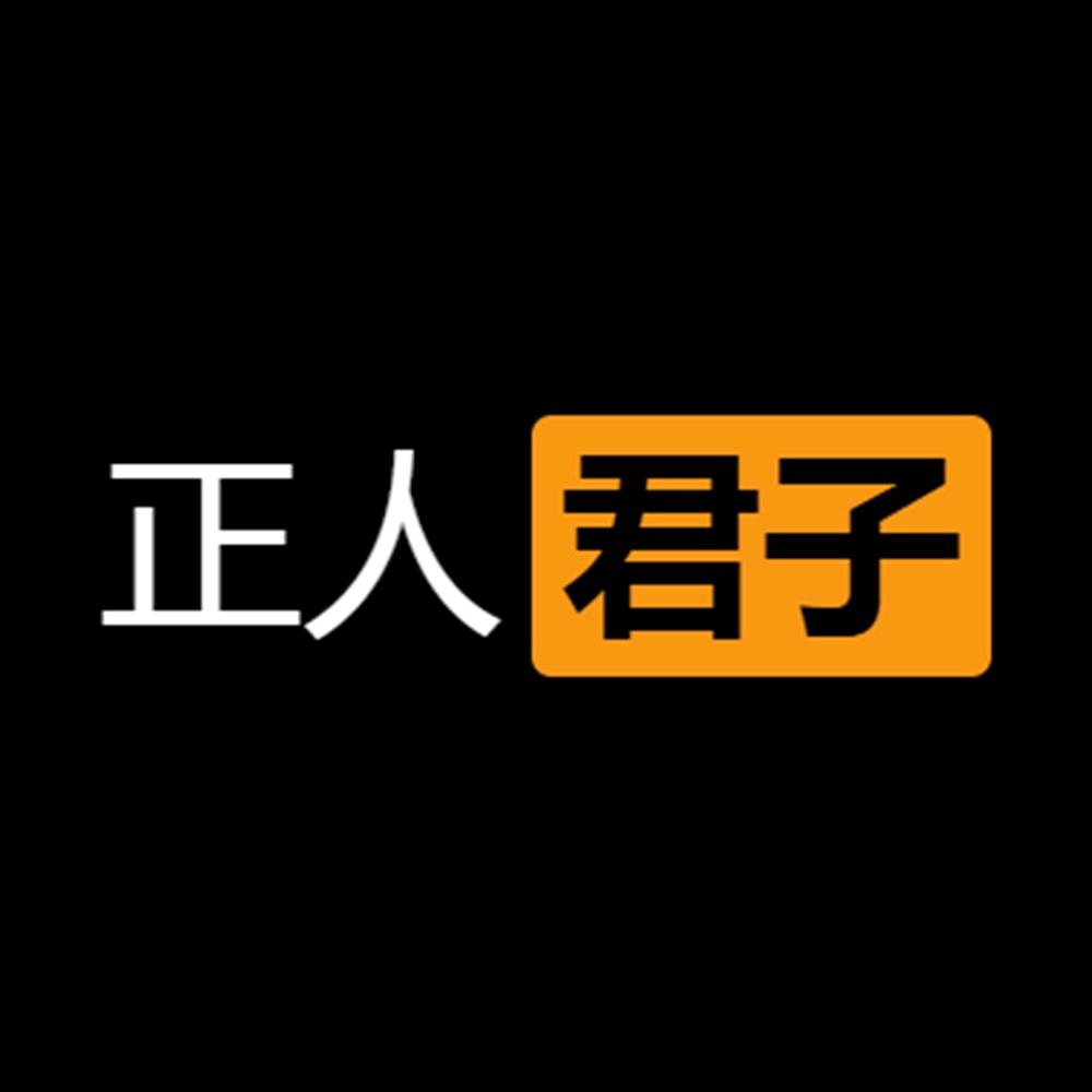 杨杨得亿ʸᵃ