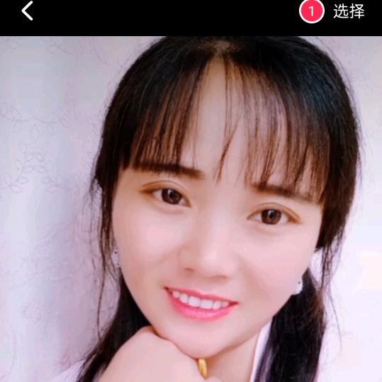萍水相逢