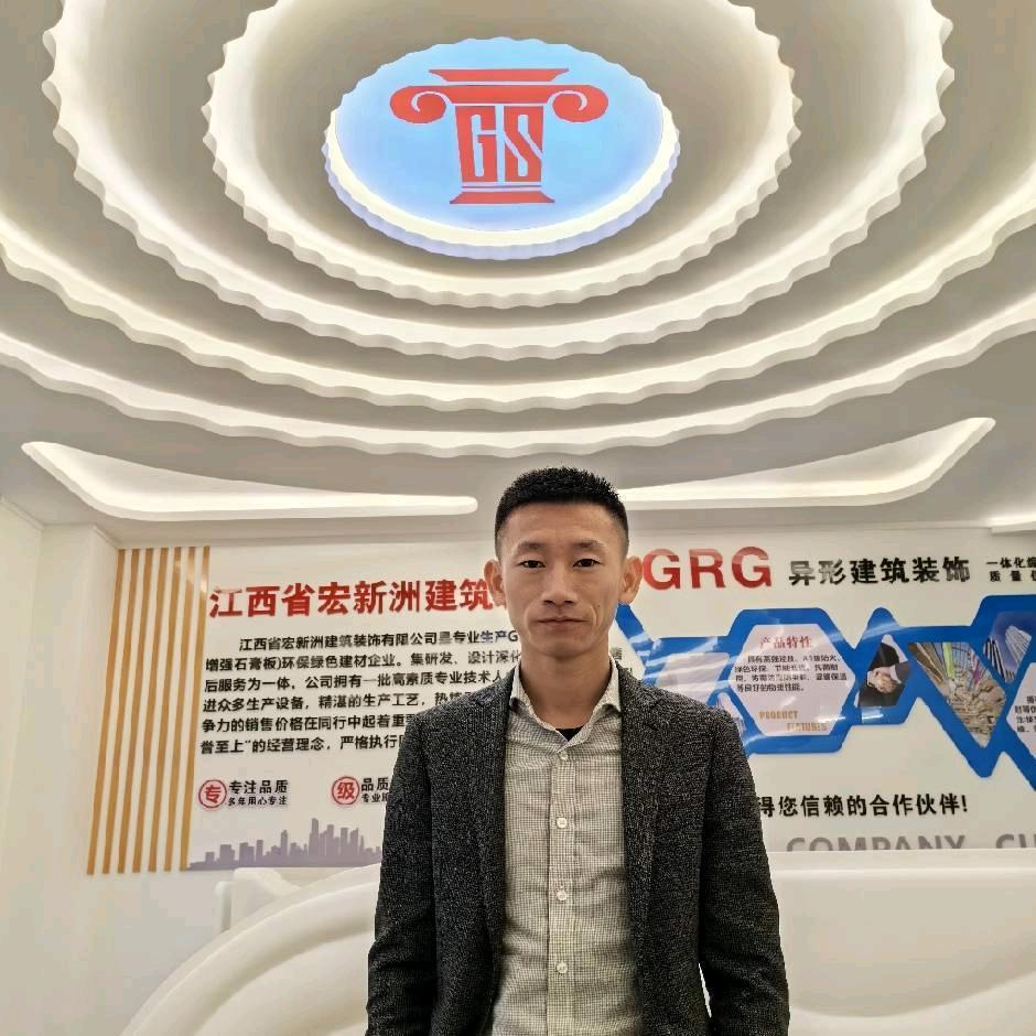 袁邦邦grg厂家（宏新洲）