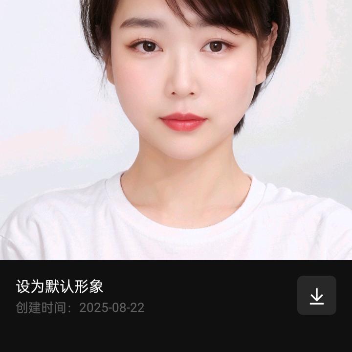 没心没肺的活着