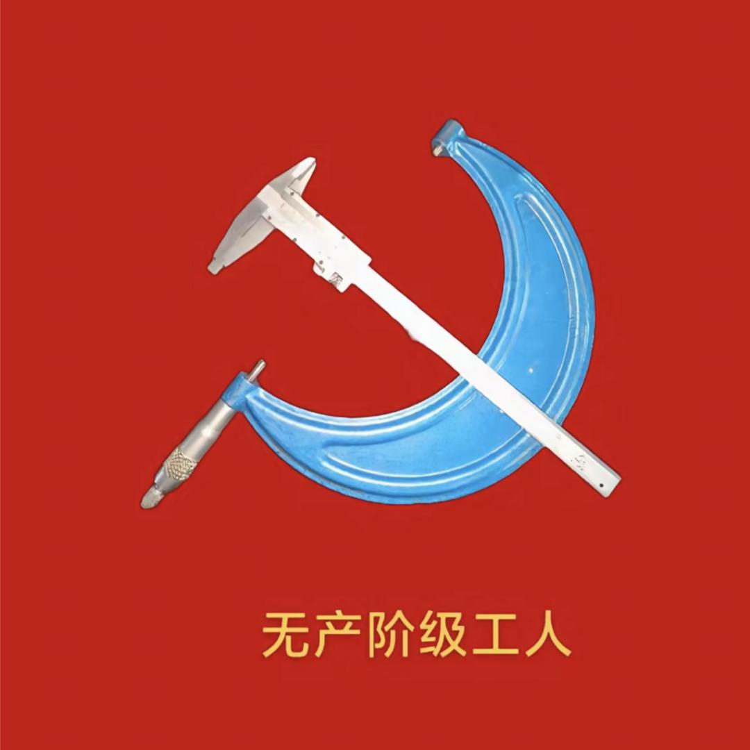 于平