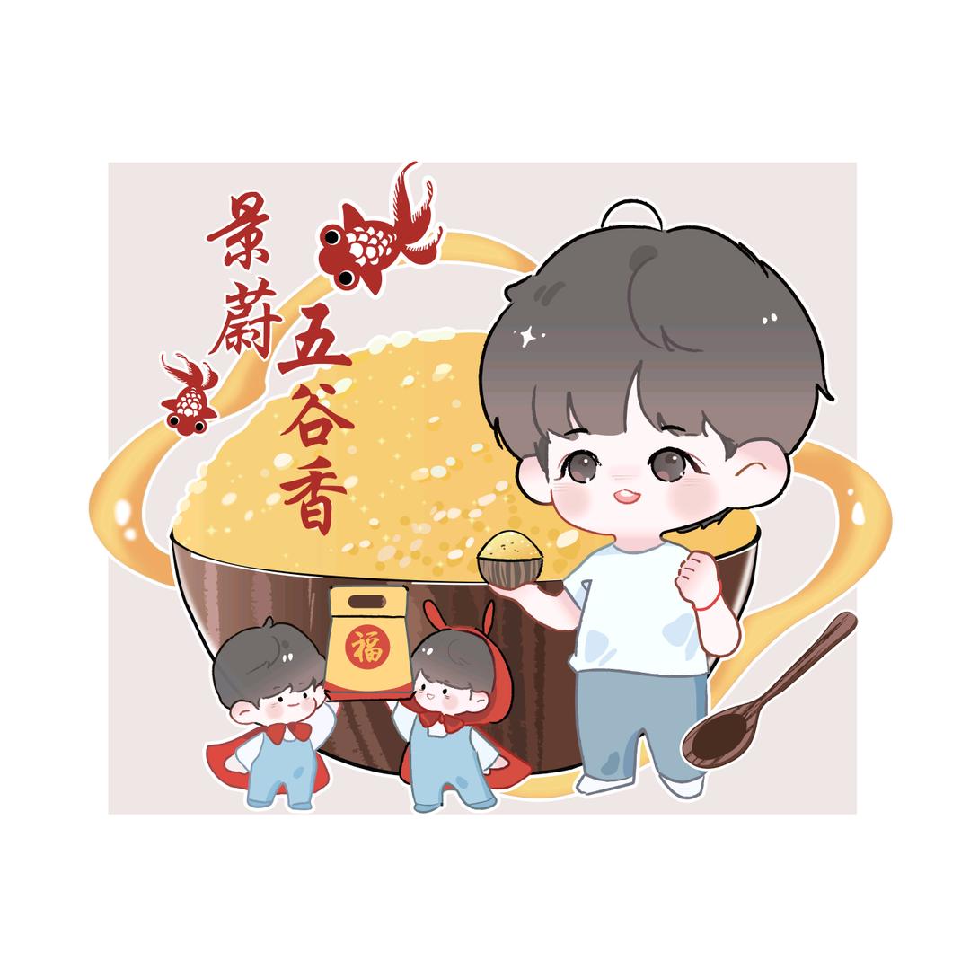 景蔚五谷香杂粮旗舰店