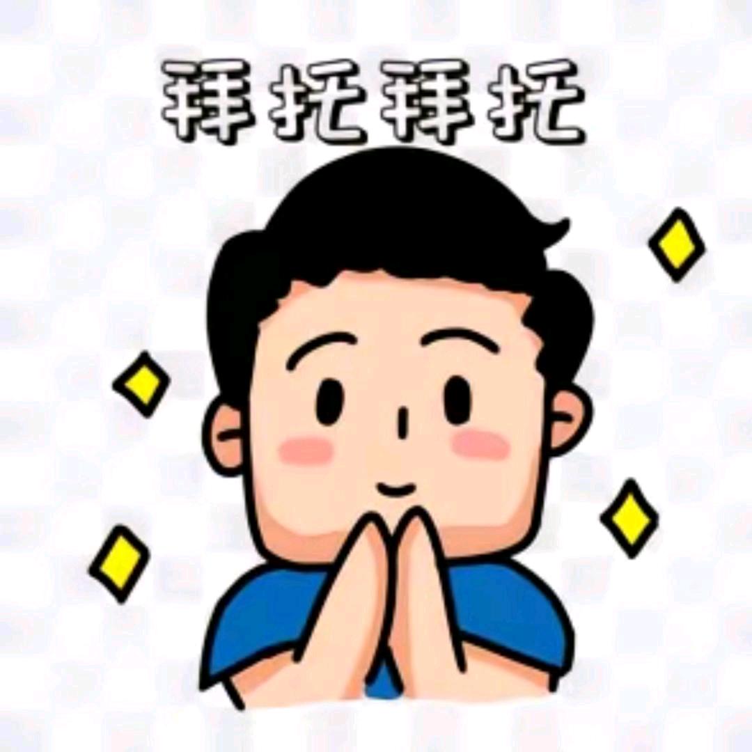 可可零食❣️