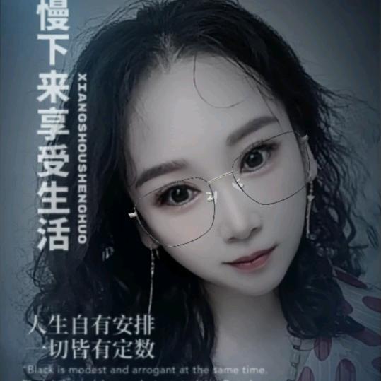 会飞的鱼儿