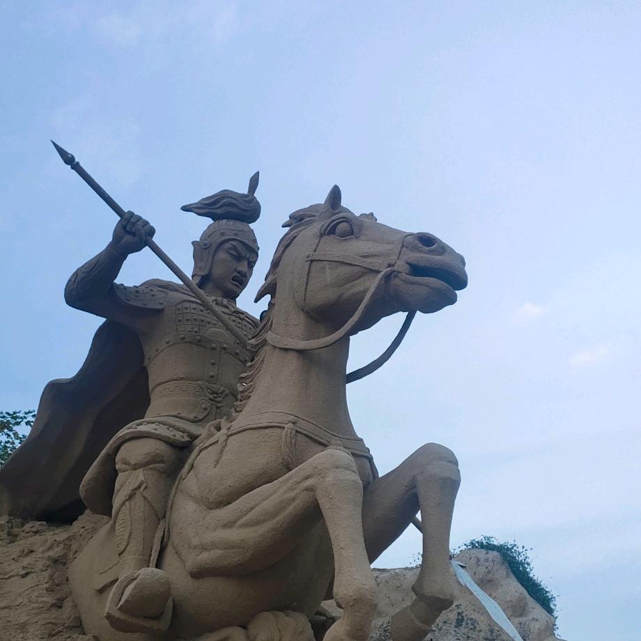 西风骑瘦马