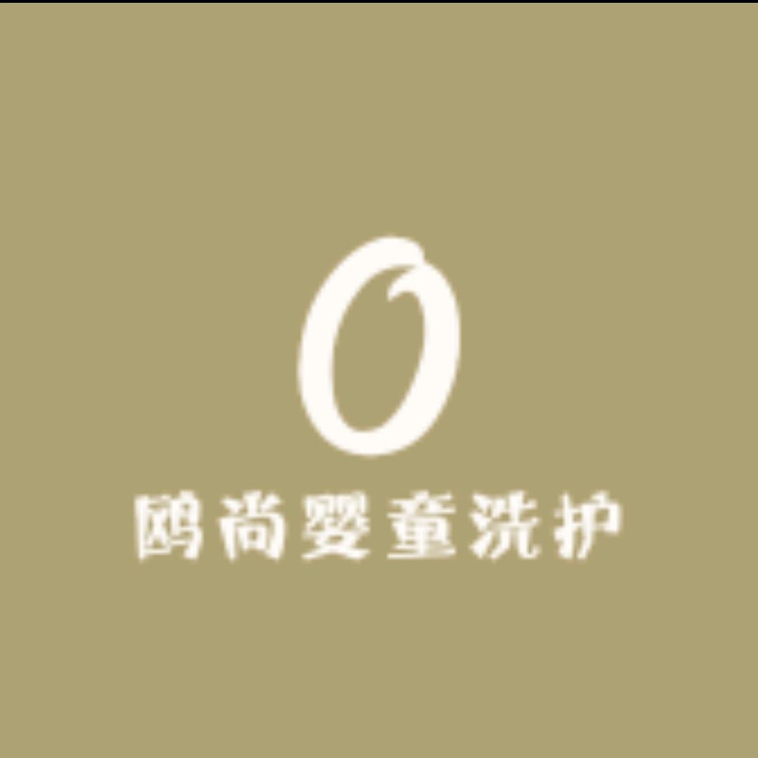 阳阳精选