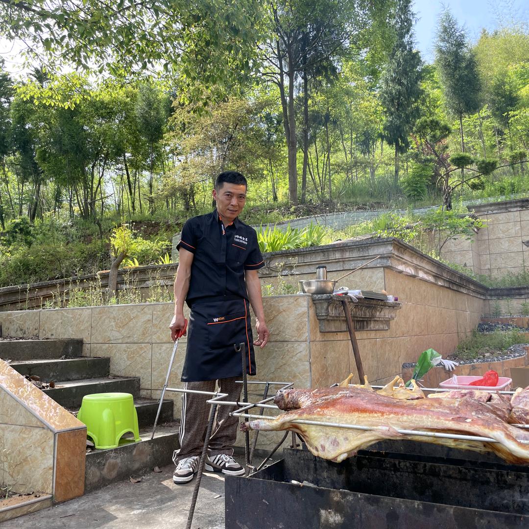 宜宾烤全羊赵师