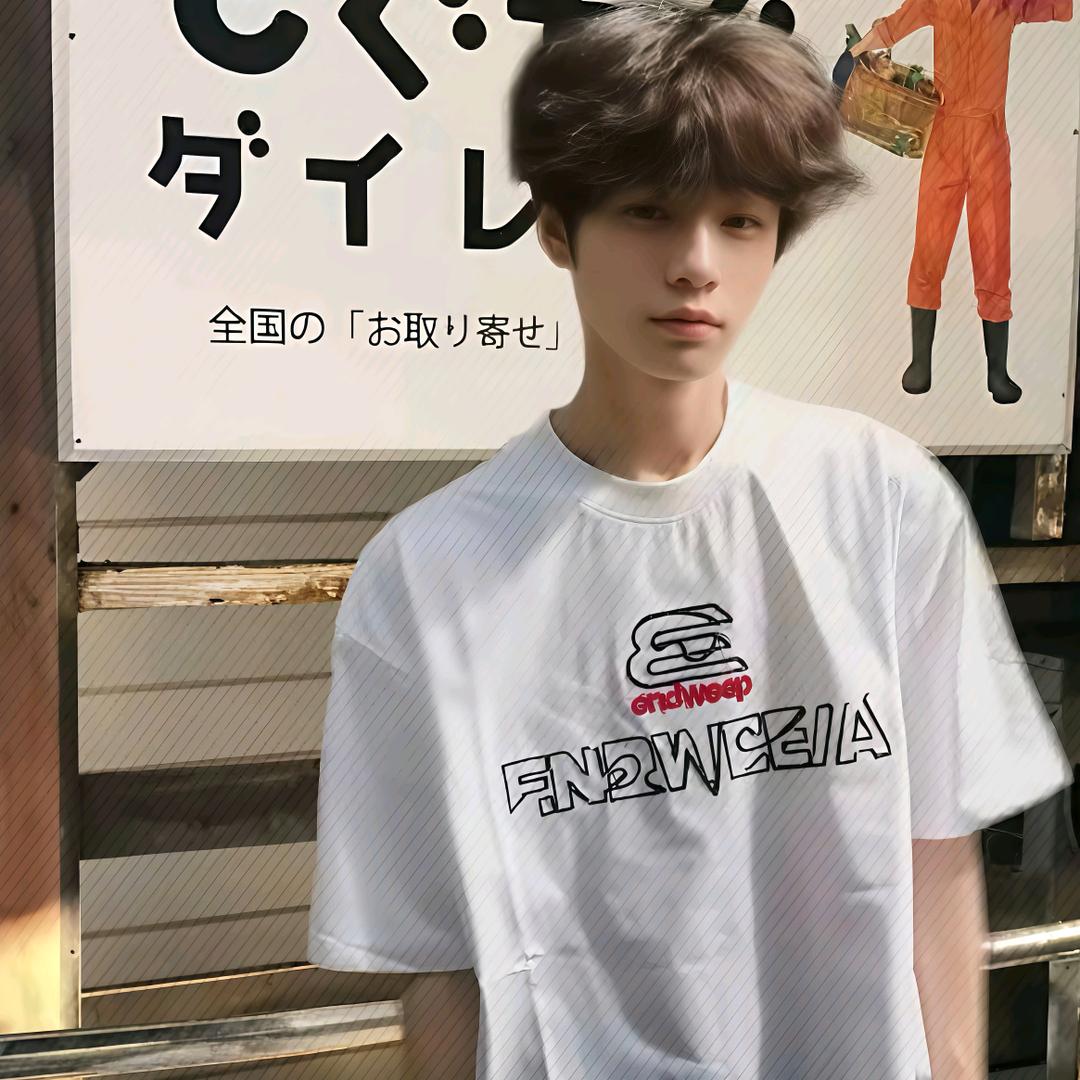事變.