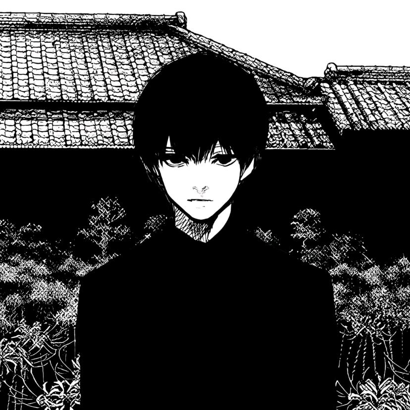 識谀
