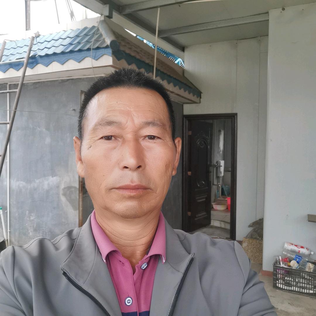 平安是福