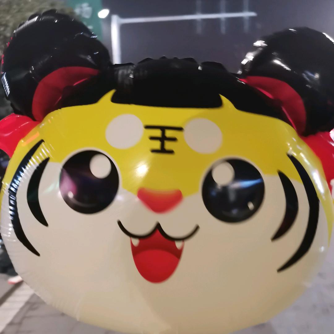 静香