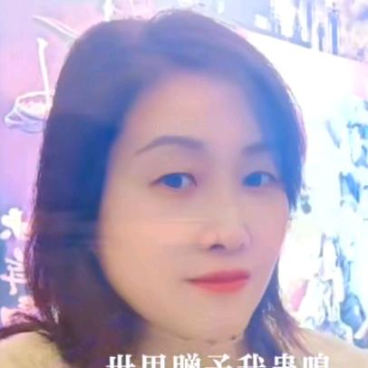李姐