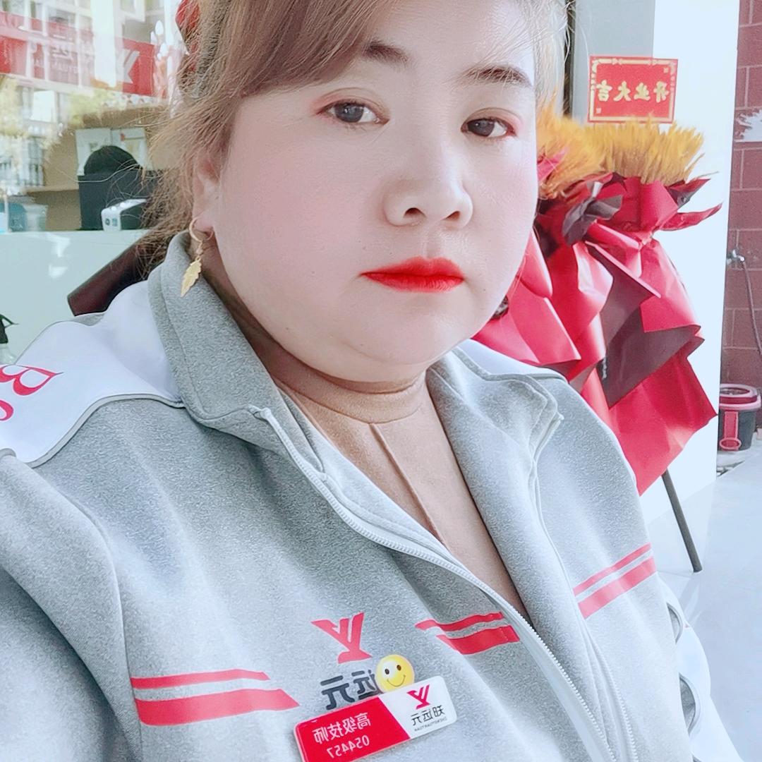 孤单得小陈