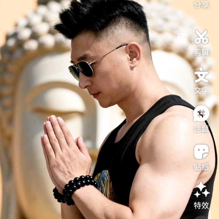 孤家寡人