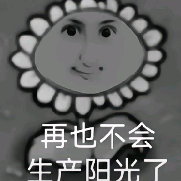 xisnw
