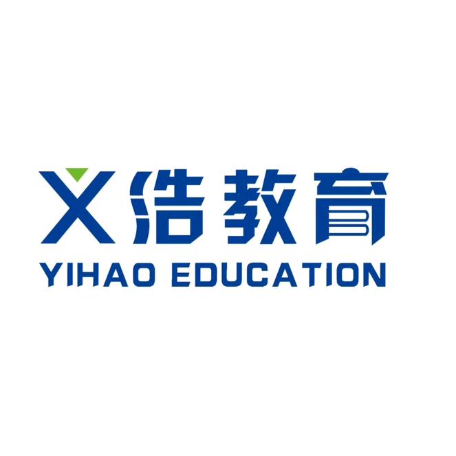 义浩教育-田老师