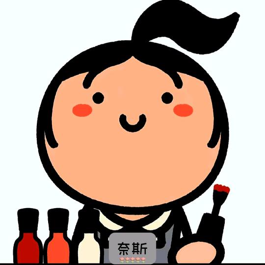 琳儿@💅🏻
