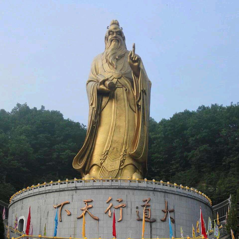 一宅断，老八宅传统文化