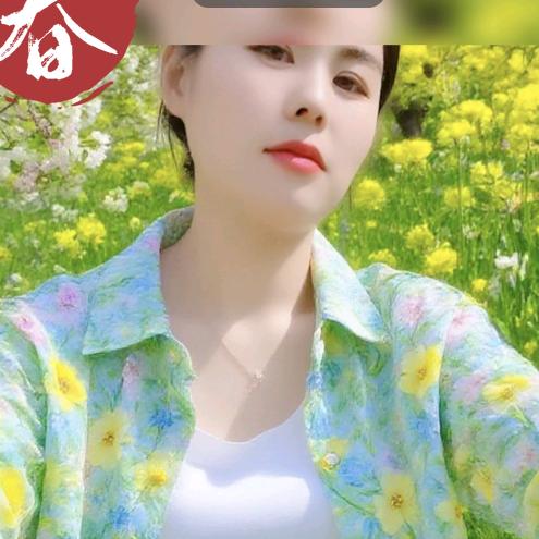 天天好心情