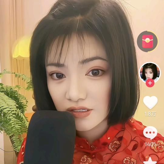 小燕子。情深深雨蒙蒙