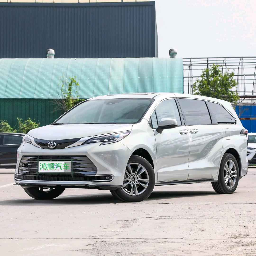 临澧鸿顺汽车销售有限公司