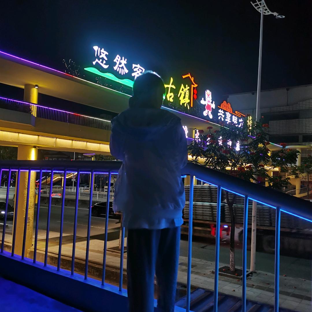 秋枫
