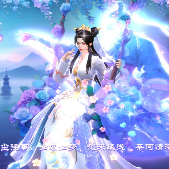 豐都彼岸花