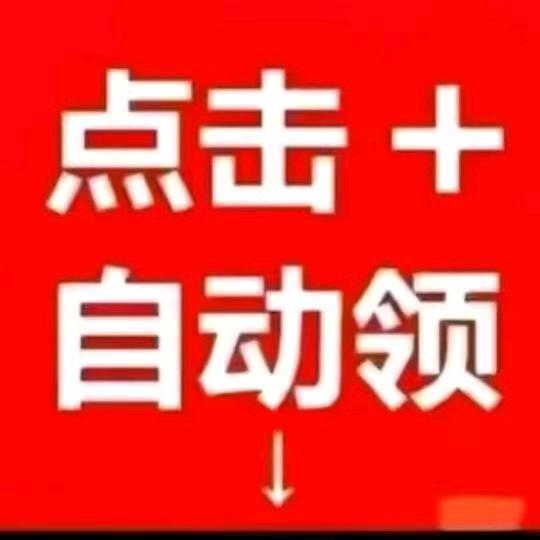 熊熊没有哭