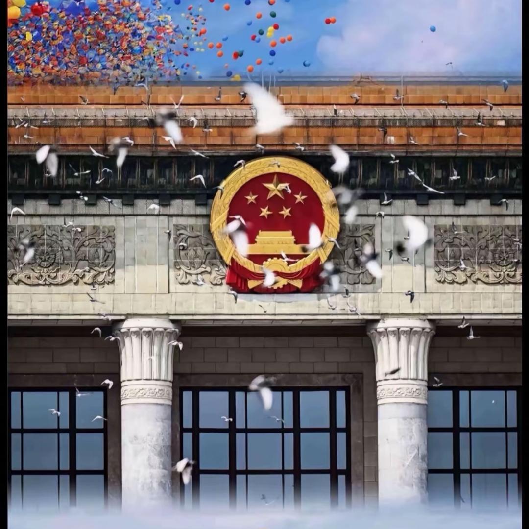 【天🈳之♬ 城】