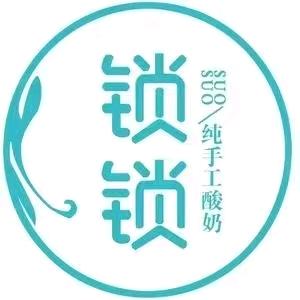 唐锁锁