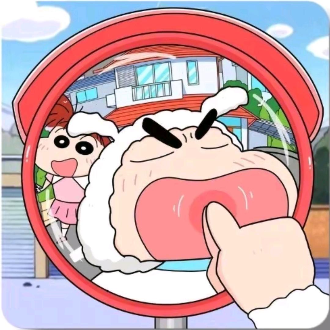 檠