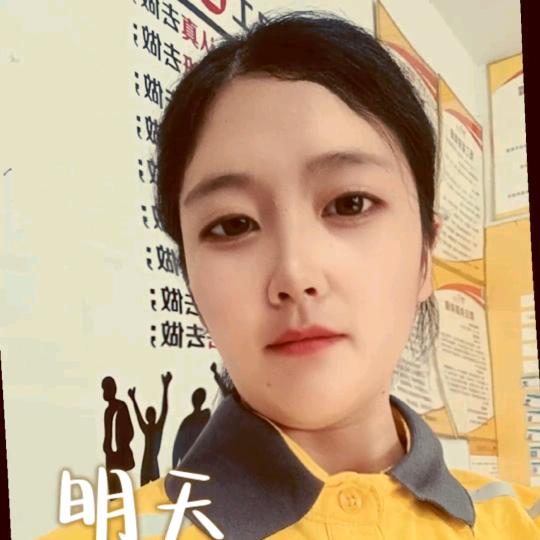 敏敏～在沙河