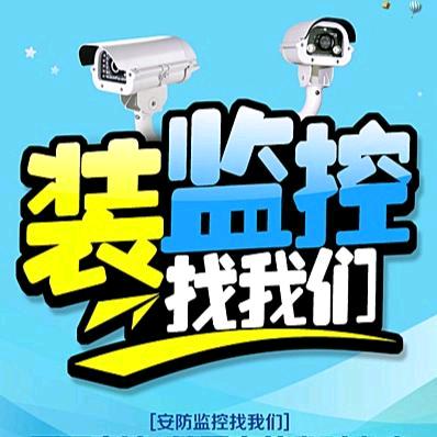 重庆宏磐科技-何林