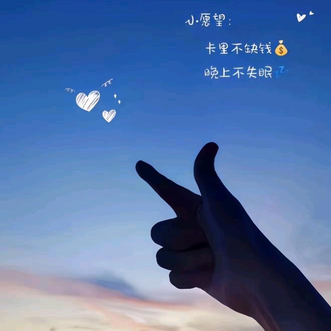 零℃