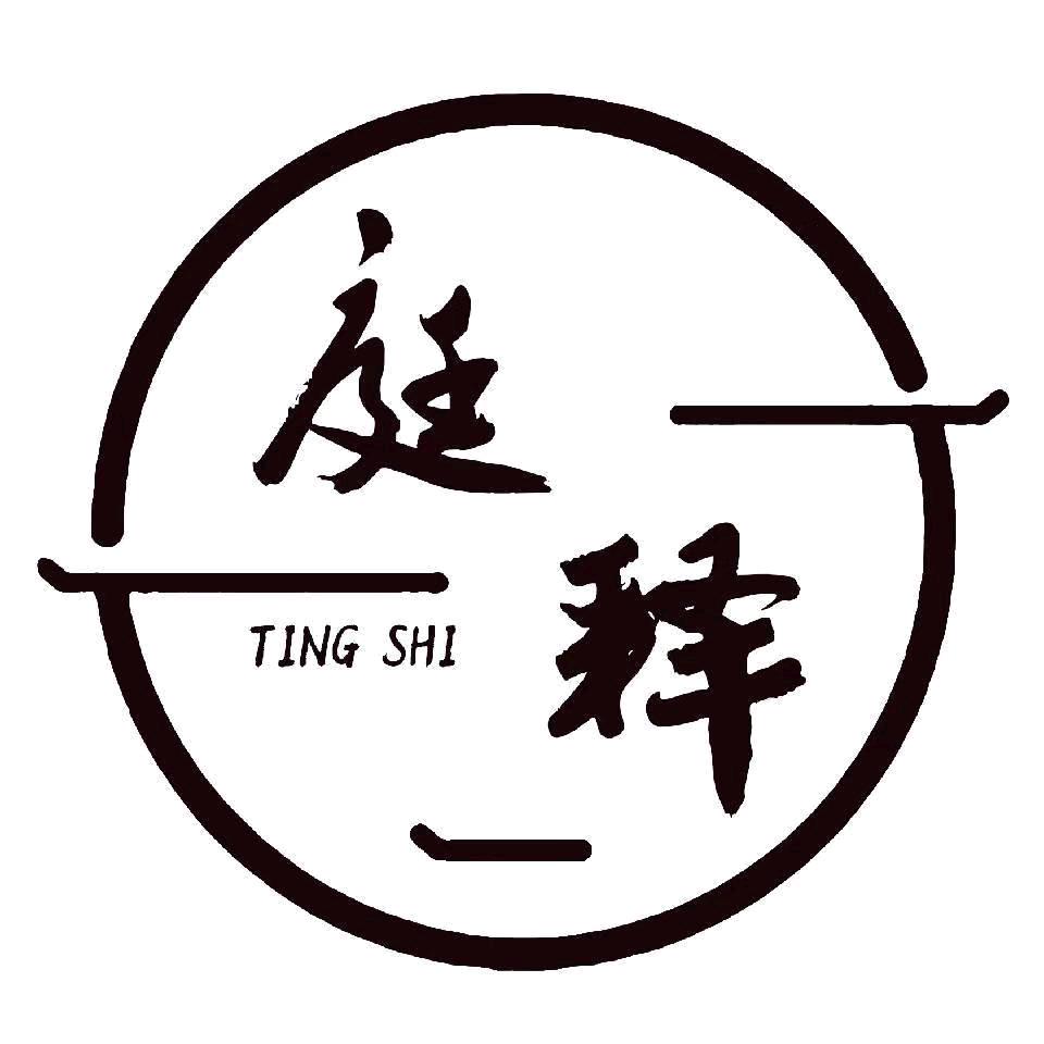 苏州庭释花园庭院设计有限公司