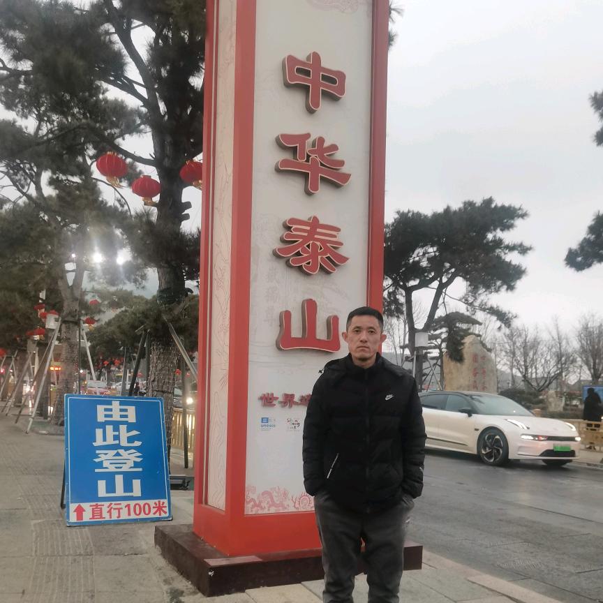 装修高老师