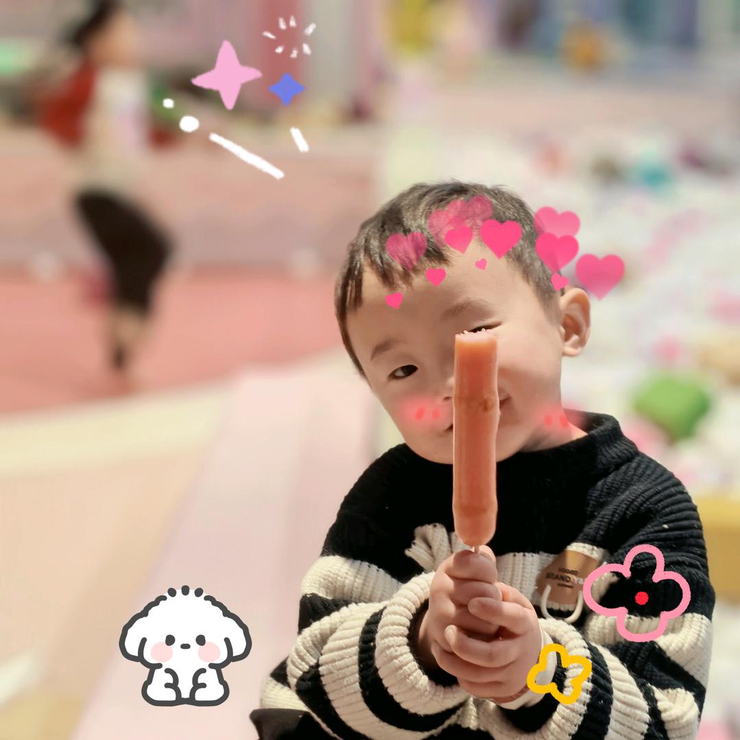🌈🌈🌈雅瑜