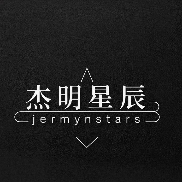 杰明星辰JERMYN STARS欧泊男装