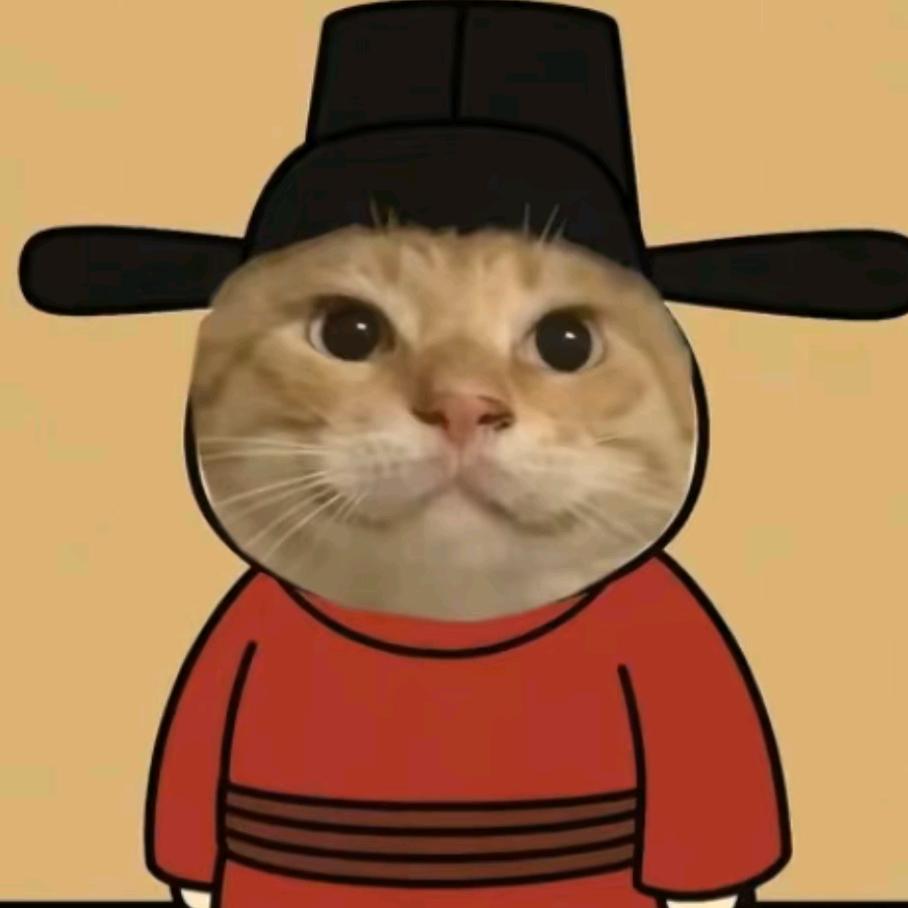 CHICHOO