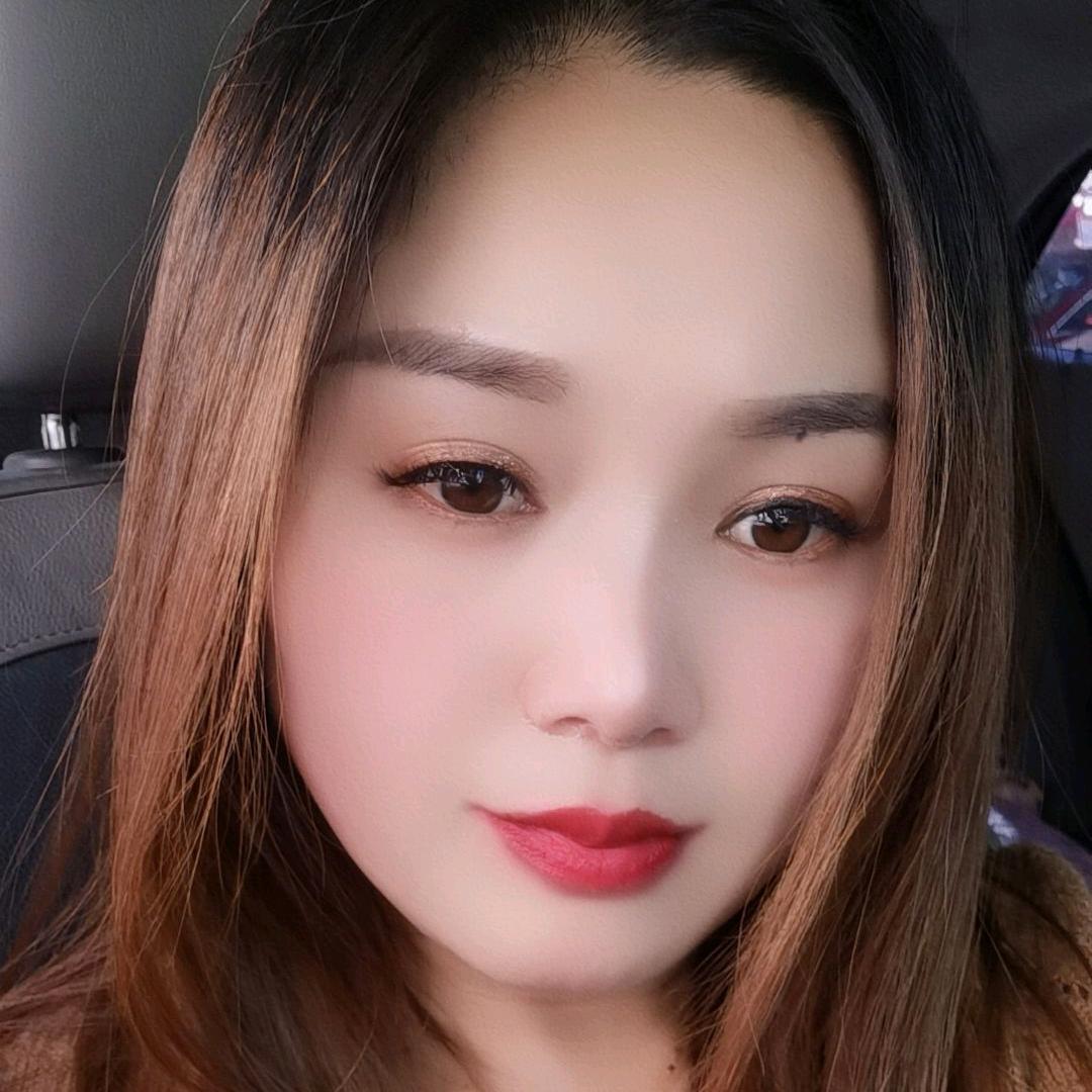 开心就好