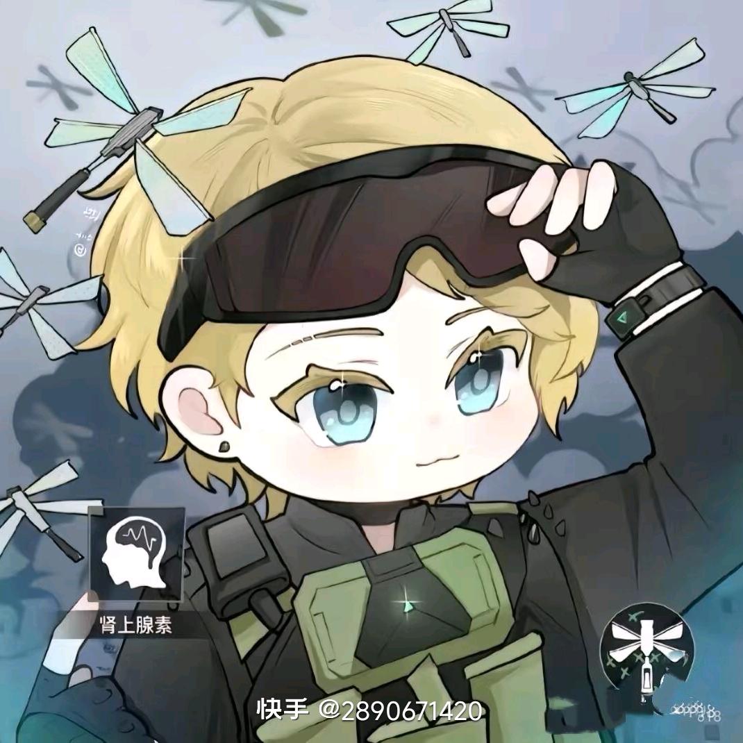 森丶零