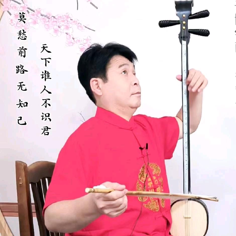 艺无双