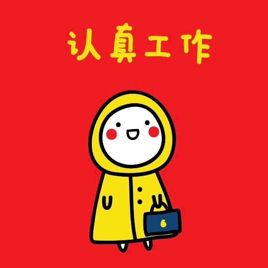 贫穷的羔羊