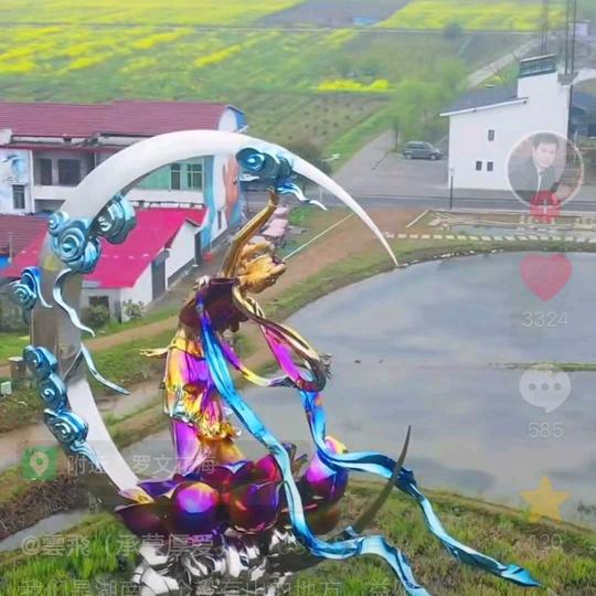 逸然{带货小号:财旺哥}