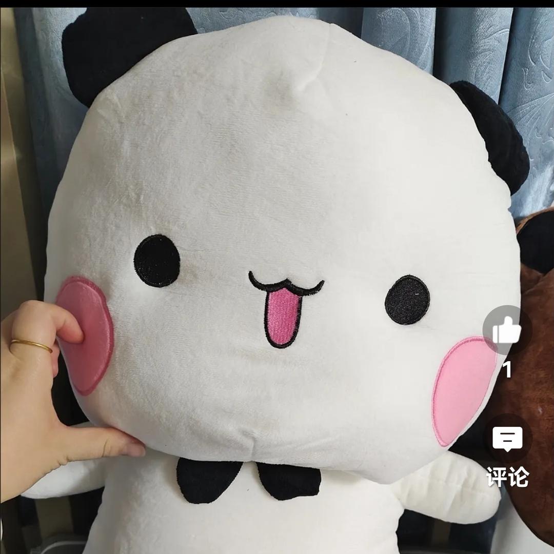 阳光红火照烈日