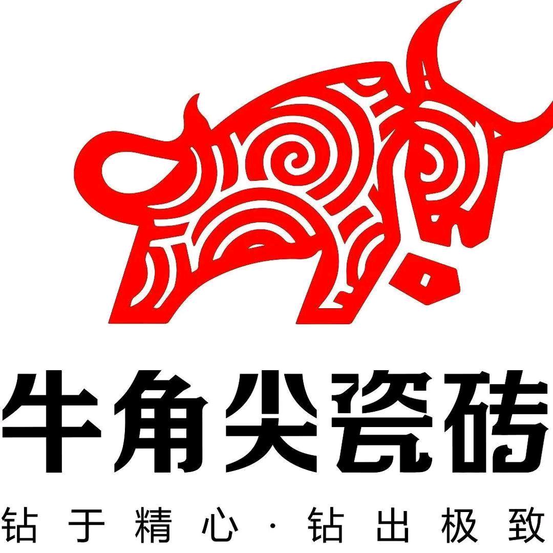 都昌蔡岭澳盛陶瓷 美珍