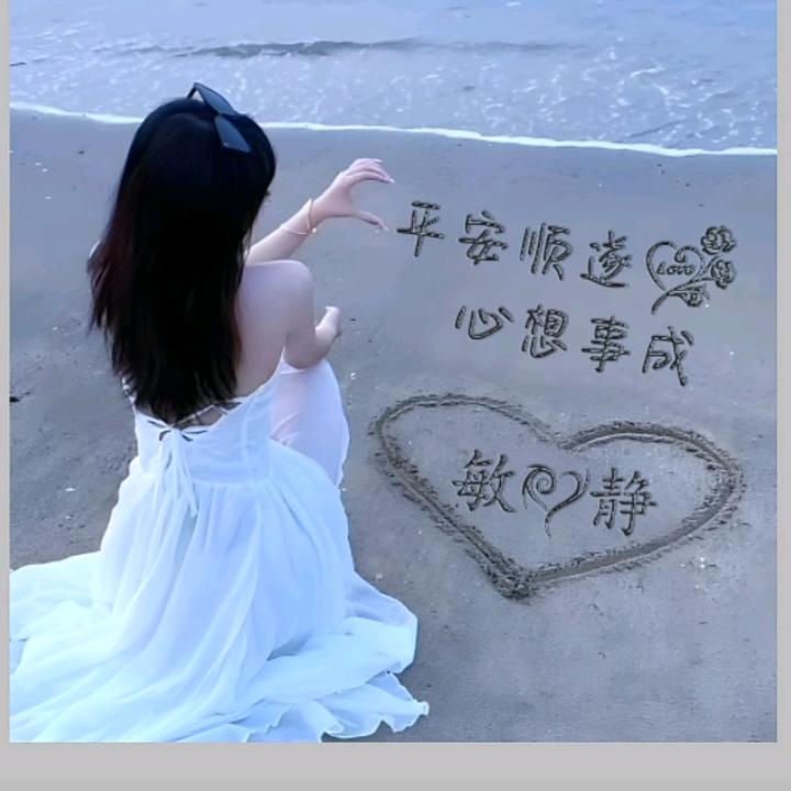 🦋：💋ℒøṽℯ李᭄ꦿ᭪ᩚち