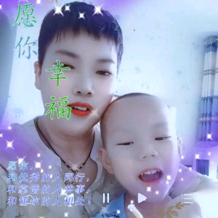 贵州王三妹✍️