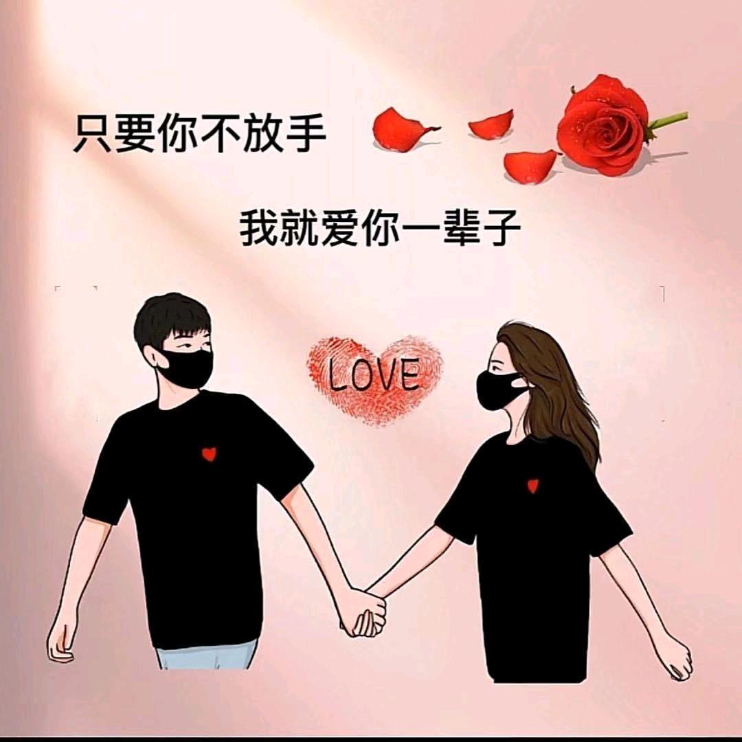 勇哥家小媳妇(拒绝连赞👍拒绝私聊)